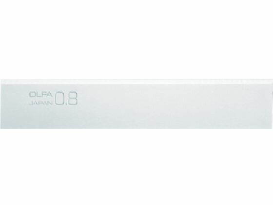 【お取り寄せ】OLFA ハイパースクレーパー替刃 6枚入 刃厚0.8mm XBSCR-08 パテナイフ スクレーパー 塗..
