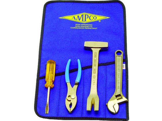 【お取り寄せ】Ampco 防爆4ピース工具セット AMCM-46 絶縁工具 防爆 作業用品 工具