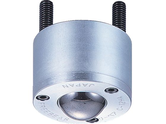 【お取り寄せ】FREEBEAR フリーベア 切削加工品上向き用 スチール製 C-12HA C-12HA ボールローラー メ..