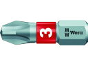 【お取り寄せ】Wera 851/1BTZPH ビット+3 056424 ドライバービット 作業 工具