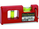 【お取り寄せ】エビスダイヤモンド 磁石付ハンディーレベルー2 レッド ED-10HLMR 水平器 レベル 測量 工事 作業 工具