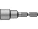 【お取り寄せ】ベッセル ソケットビット No.A20(対辺15×60) A20-15-60 片頭ビット ドライバービット 作業 工具
