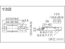 【お取り寄せ】TRUSCO マグネットキャッチ 樹脂製・平型 TSM-128-BK ドア サッシ廻り 建築金物 土木 建築資材