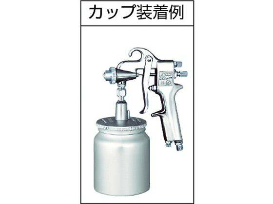 【お取り寄せ】近畿 クリーミー吸上式スプレーガン ノズル径1.2mm C-7S-12 スプレ...