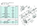 【お取り寄せ】ULVACGLD-280/280A/280B用メンテナンスキットBGLD-280A MAINTENANCEKIT B 真空ポンプ商品 吸気管 排気管 加圧 減圧装置類 実験室 研究用