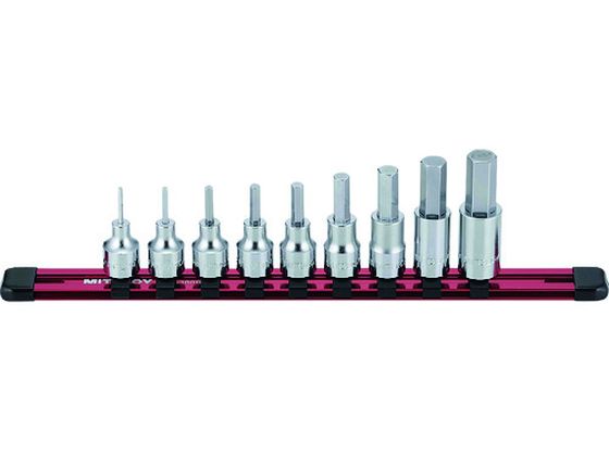 【お取り寄せ】ミトロイ 3/8 ヘックスソケット ホルダーセット 9コマ10点 HH310M ソケット ソケットレンチ 作業用品 工具