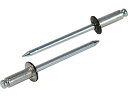 【お取り寄せ】エビ カラーブラインドリベット4-4アルミ/スチール(300本入)リベット長9.9MM ブロンズ CNSA44BREB