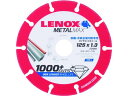 【お取り寄せ】LENOX メタルマックス125mm 2004946 カッター ホイール 研削研磨 作業 工具