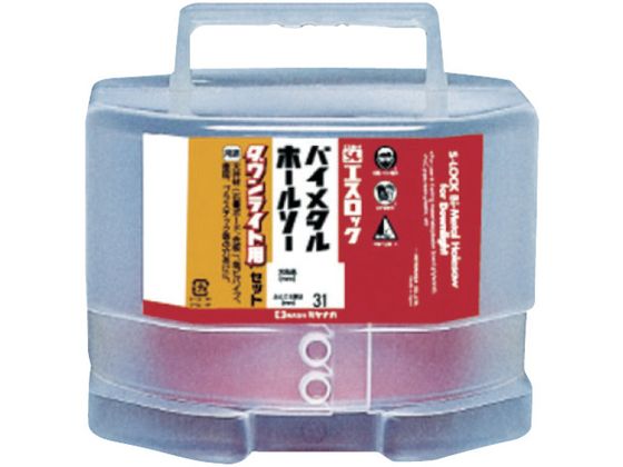 【お取り寄せ】ミヤナガ S-LOCKダウンライト用SDSセットΦ135 SLPS135RST 穴あけ工...