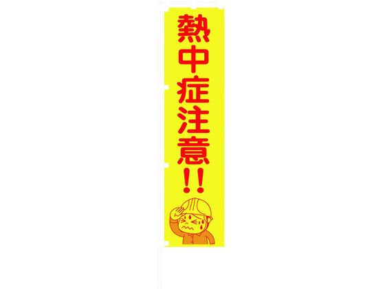 �ڤ����󤻡ۥ��꡼�󥯥��� �ָ����������Τܤ�� KN17 Ǯ�������!! ����ɸ�� ���ƥå��� ���� ���� ���