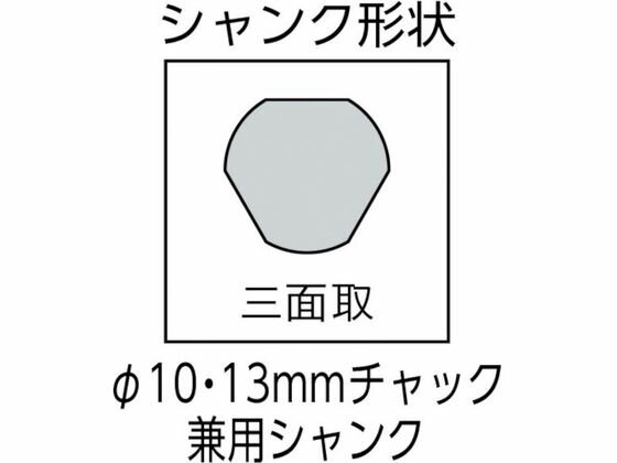 【お取り寄せ】ユニカ 超硬ホールソーメタコアトリプル 16mm MCTR-16 穴あけ工具 ホールソー コアドリル 切削工具 作業用品 工具 2