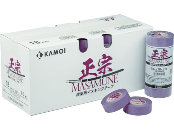カモ井 マスキングテープ建築塗装 (3巻入) MASAMUNEJAN-40 マスキングテープ 塗装用 養生用 粘着テープ 梱包
