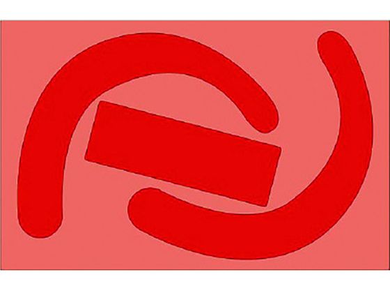 【お取り寄せ】ユニット 安全帯使用確認ステッカー蛍光赤(10枚) 335-27R 墜落制止用器具 安全保護具 作業