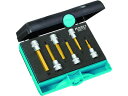 【お取り寄せ】HAZET ヘックスドライバーソケットセット(差込角9.5mm) ケース入り 8801HS6