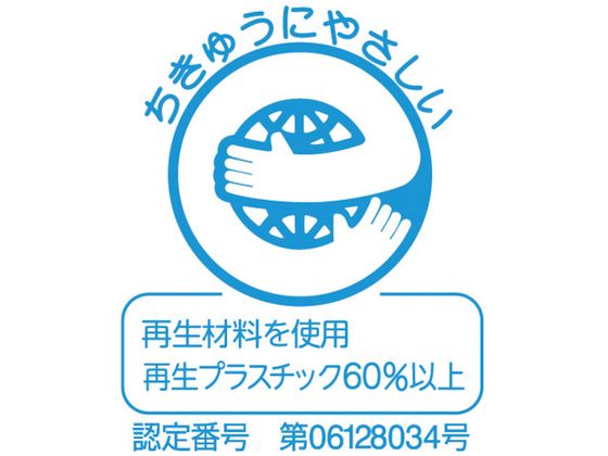 �ڤ����󤻡ۿ������� �ȥ�� ������BOX 60��(����)�ե� ���졼 00354 ����Ȣ ������ ����