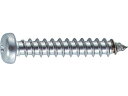 【お取り寄せ】TRUSCO ナベ頭タッピングねじ ステンレス M4×40 40本入 B09-0440 ボルト 素材 ねじ 釘 作業 工具