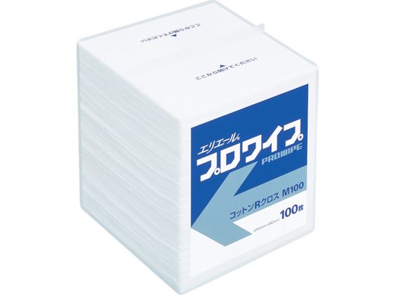 【お取り寄せ】エリエール プロワイプ コットンRクロス M100 30パック入 623221 クリーンワイパー クリ..