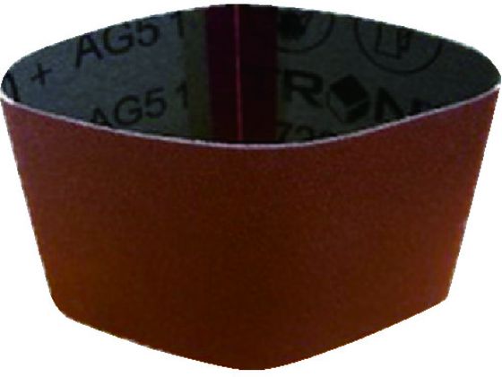 【お取り寄せ】マイン キレキュートベルト(20本組)(＃120) C8-KQ-120 エアベルトサンダー 空圧工具 作業用品 工具