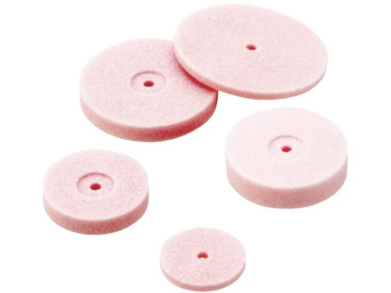 【お取り寄せ】ミニモ PA砥石ホイール #120 (10個入) 外径25mm 幅1.6mm NA1541 軸付砥石 研削研磨用品 作業用品 工具