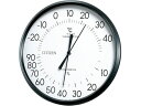 【お取り寄せ】シチズン 温湿度計 白 φ150*33 9CZ013-003