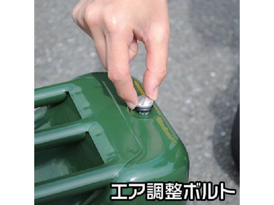 �ڤ����󤻡ۥ����ȥ��ץ������� �������ȹԴ� 20L 2007000007419 ���񥰥å� �ɺ�