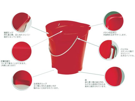 【お取り寄せ】Vikan ハイジーンバケット 5686 ブルー 56863 バケツ ホース 掃除道具 清掃 清掃 [3]