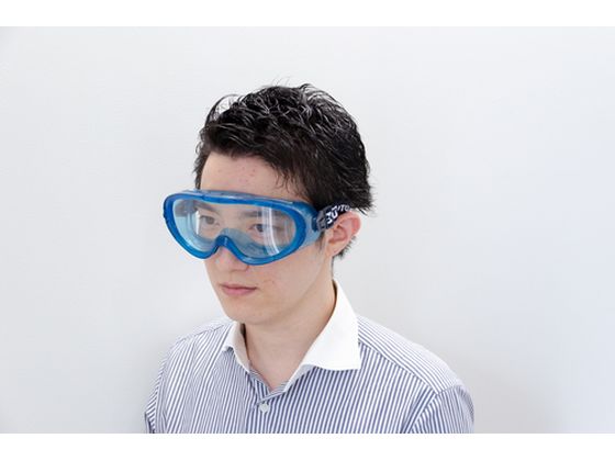 【お取り寄せ】OTOS セーフティゴーグル S-520 メガネ ゴーグル 防災面 安全保護具...