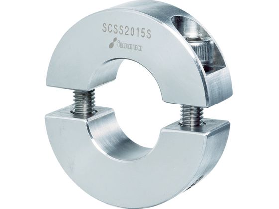 【お取り寄せ】IWATA スタンダードセパレートカラー ノーマル SUS 内径20 SCSS2008S 固定 調整部品 機..