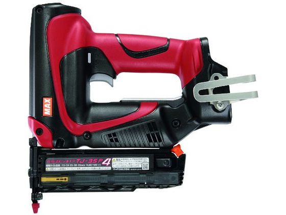 【お取り寄せ】MAX 充電ピンネイラ(本体のみ) TJ-35P4 釘打機 ネジ打機 空気工具 作業用品 工具