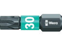 【お取り寄せ】Wera 867/1IMPDC インパクトトルクスビット TX30 057626 ドライバービット 作業 工具