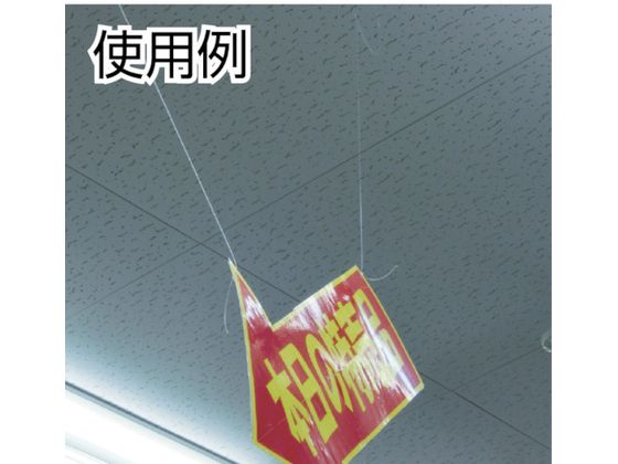 �ڤ����󤻡۹��� �ʥ�����ƥ��� 3�� �������� 22-8271 �ƥ��� ������ �̤Ҥ� ��¤��ɳ ������ ����