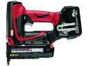 【お取り寄せ】MAX 充電ピンネイラセット(5.0AH) TJ-35P4-BC 1850A
