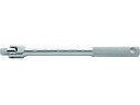 【お取り寄せ】ASH ソケットレンチ用ナットスピンナーハンドル12.7□×300mm VH0430