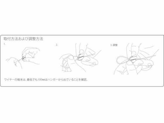 �ڤ����󤻡ۥ���åץ� �������ץ쥹 No.2 + �롼��(������å�) - 3m �������� �磻�䡼 �ܹ��ʪ ���� ���ۻ��