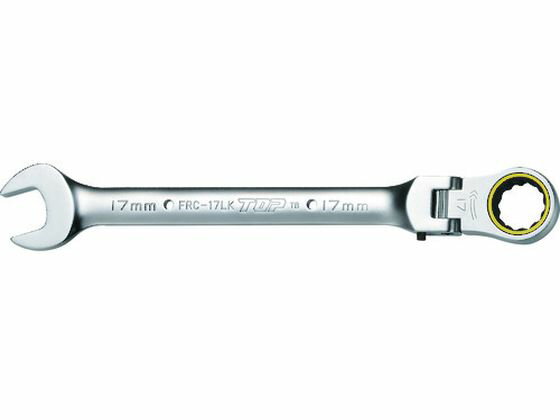 乐天商城 - 【お取り寄せ】TOP 首振りロックラチェットコンビ 対辺24mm FRC-24LK ラチェットレンチ レンチ スパナ プーラー 作業用品 工具