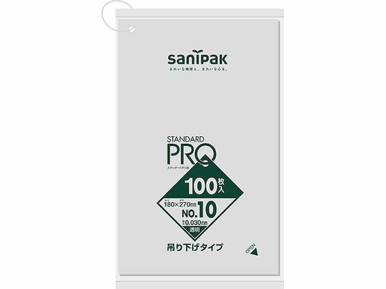 垃圾袋 - 【お取り寄せ】サニパック L10Hスタンダードポリ袋吊り下げタイプ(0.03)10号 ストック用バッグ 保存 保管グッズ キッチン消耗品