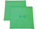 【お取り寄せ】JOHNAN 油吸収材 アブラトール マット 30×30×2cm グリーン Y-30G 吸収材 清掃 オフィス住設 作業 工具