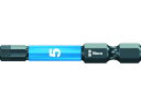 【お取り寄せ】Wera 840/4IMPDC インパクトビット 5 057645 ドライバービット 作業 工具