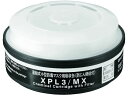 【お取り寄せ】シゲマツ TW用吸収缶 土壌汚染対策法特定有害物質用 XPL3 作業用マスク 防塵マスク 安全保護具 作業