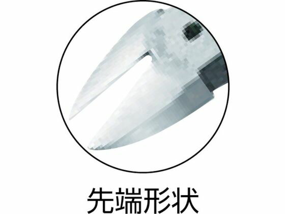 【お取り寄せ】エンジニア マイクロニッパー 125mm NS-03 ニッパ ペンチ プライヤー 作業用品 工具