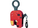 【お取り寄せ】象印 立吊クランプ2Ton VA-02000