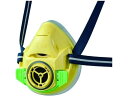 【お取り寄せ】シゲマツ 防じん・防毒マスク TW01SC イエロー S TW01SC-YE-S 作業用マスク 防塵マスク 安全保護具 作業(4)