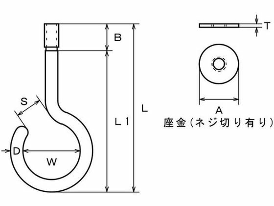 �ڤ����󤻡ۿ��� ���ƥ�쥹 �ߤ�եå�(�֥ͥ�)(���åȥ��󥫡���) ����12mm �磻�䡼����å� �����ܥ�� �����ʥå� ʪή ���