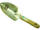 【お取り寄せ】金象 FG ステンレス 移植コテ 大 154563