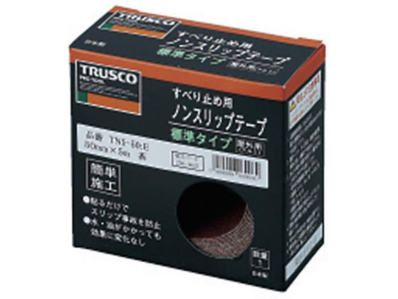 【お取り寄せ】TRUSCO ノンスリップテープ 屋外用 100mm×10m 黄 TNS-10010 屋外用 すべりどめテープ 粘着テープ 梱包