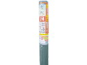 【お取り寄せ】Dio クラウンネット 24メッシュ 145cm×2.5m グレイ 200769 窓まわり 建材 エクステリア 土木 建築資材