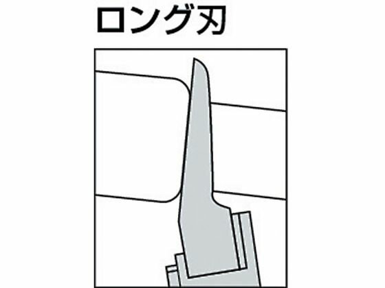 【お取り寄せ】メリー ヒートニッパHT130 HT-130 ニッパ ペンチ プライヤー 作業用品 工具