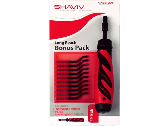 【お取り寄せ】SHAVIV ボーナスパック ロングリーチセットE100 155-00181 面取り工具 バリ取り工具 切削工具 作業用品 工具