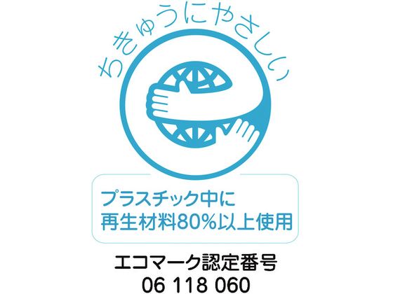 【お取り寄せ】タニザワ ヘルメットラック エコラック 1個掛け用(ブルー) 821N ヘ...