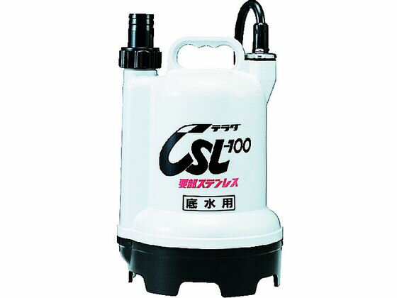 �ڤ����󤻡ۻ��� �������ƥ�쥹����ݥ�� ����� 50Hz CSL-100L 50HZ �ݥ�� ������ ��Ǯ���� �����ù����� ��Ǯ��� ������� ����